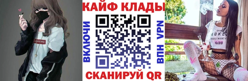 Все наркотики Муравленко Альфа ПВП  Мефедрон  ГАШИШ 