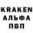 Бошки Шишки ГИДРОПОН Killer Gin