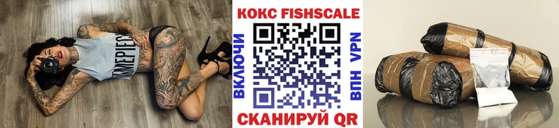 Кокаин 99%  даркнет клад  Муравленко  как найти наркотики 