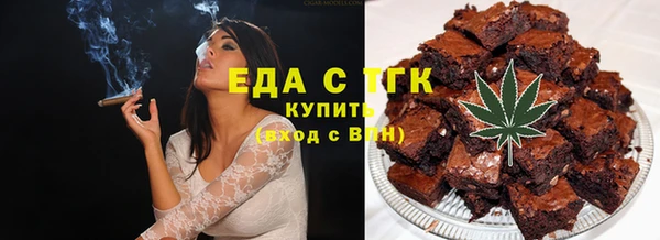 МДПВ Куйбышев