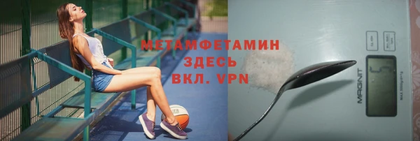 экстази Кукмор