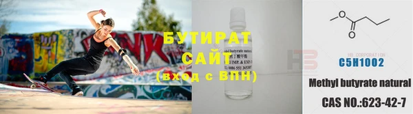 МДПВ Куйбышев