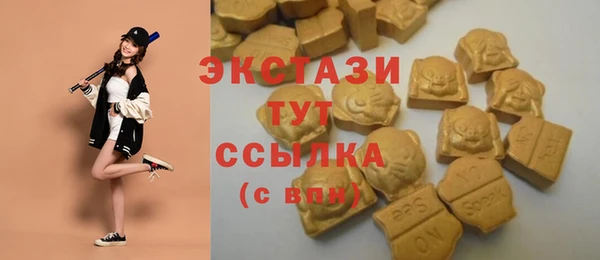 а пвп мука Красноперекопск
