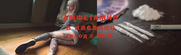 экстази Кукмор