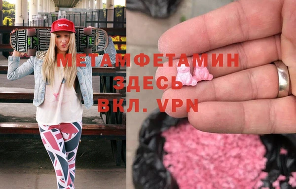 экстази Кукмор