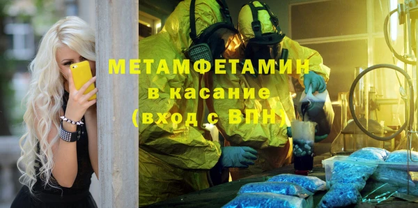 МДПВ Куйбышев