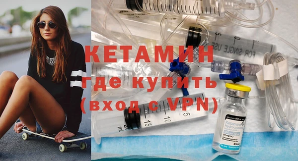ГАЛЛЮЦИНОГЕННЫЕ ГРИБЫ Краснослободск