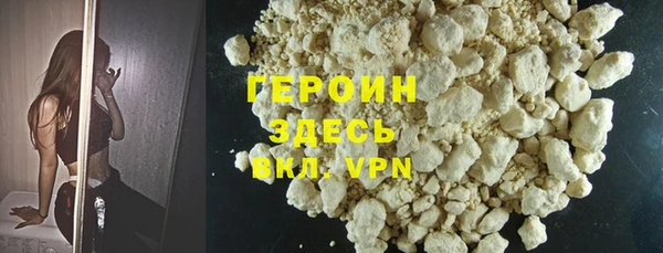 экстази Кукмор