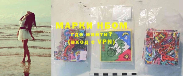 экстази Кукмор