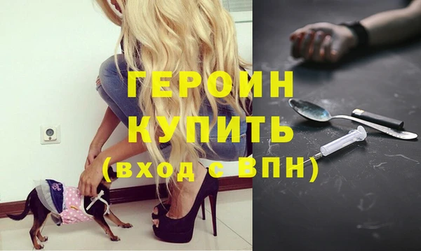 экстази Кукмор