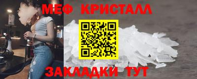 2c-b Кинель