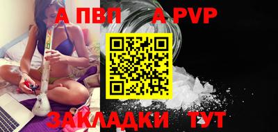 2c-b Кинель