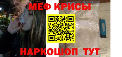 дживик Кимры