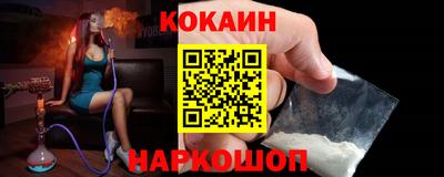 дживик Кимры