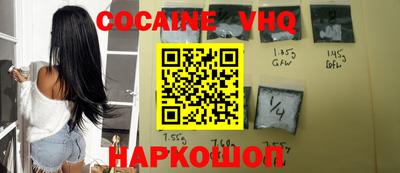 амфетамин Кунгур