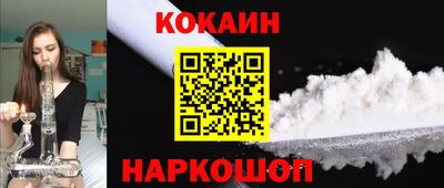 дживик Кимры