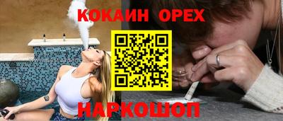 дживик Кимры