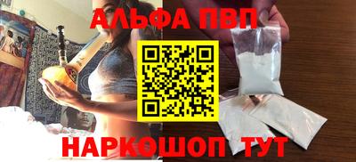 mdpv Кингисепп