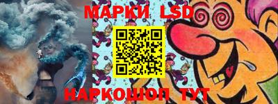 дживик Кимры
