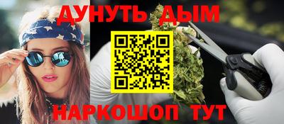 mdpv Кингисепп