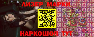 дживик Кимры