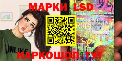 дживик Кимры