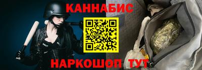 2c-b Кинель