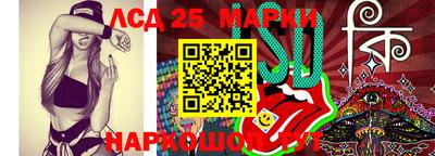 каннабис Кумертау