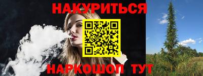 дживик Кимры