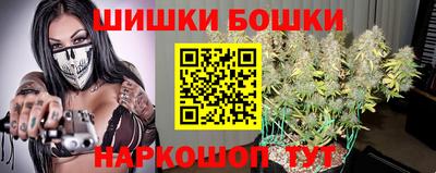 синтетический гашиш Кулебаки