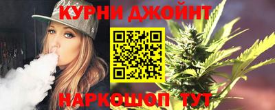 mdpv Кингисепп