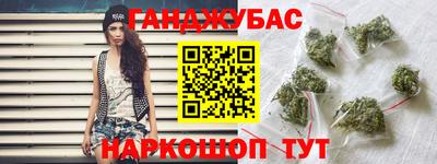 2c-b Кинель