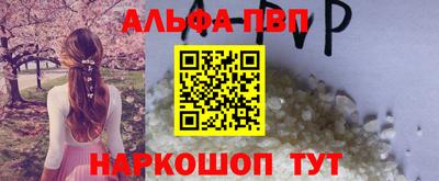 2c-b Кинель