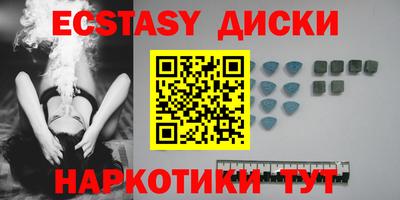 mdpv Кингисепп