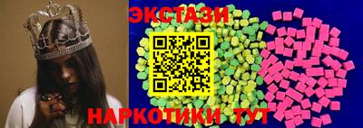 mdpv Кингисепп