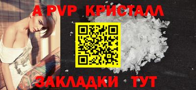 дживик Кимры