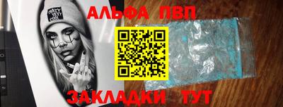 дживик Кимры