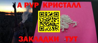 дживик Кимры
