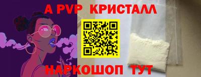 дживик Кимры