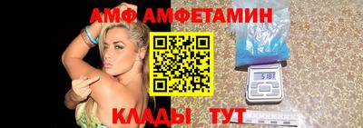 дживик Кимры