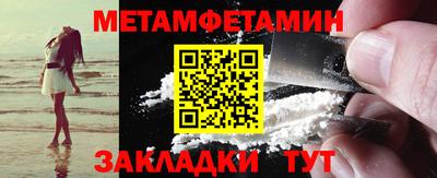 mdpv Кингисепп