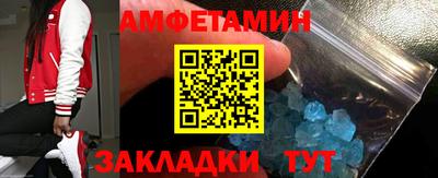 дживик Кимры