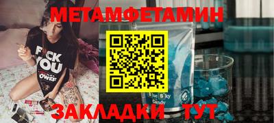 2c-b Кинель