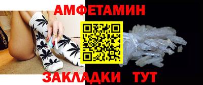 2c-b Кинель
