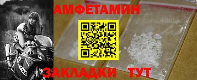 2c-b Кинель
