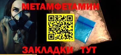 mdpv Кингисепп