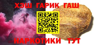 mdpv Кингисепп