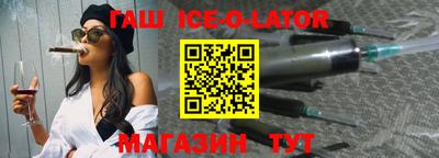 дживик Кимры