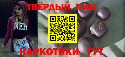 2c-b Кинель