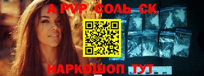 дживик Кимры